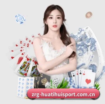 品牌诞生 - 华体会品牌正式登场,持有顶级运营资质,树立行业标杆。